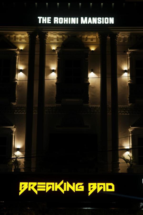 The Rohini Mansion A Unit Of The Monsoon & Pearl Palace Yamunānagar 외부 사진